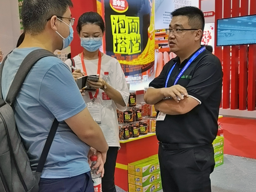 #春都展會，#春都力量，#鄭州CBD