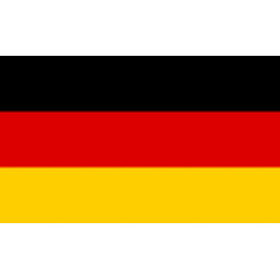 德國(guó)
